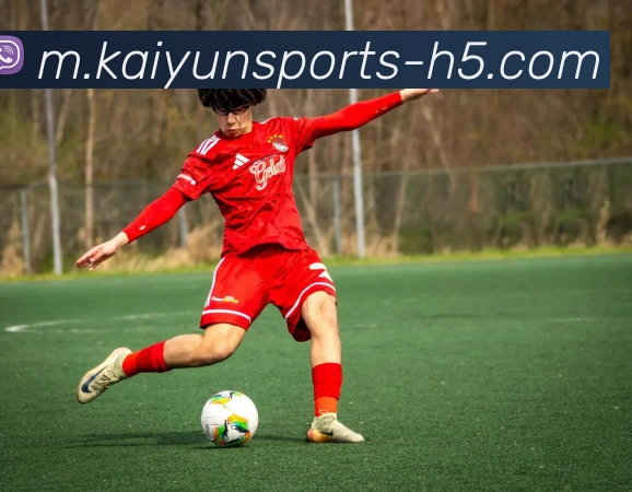 开云体育品牌故事